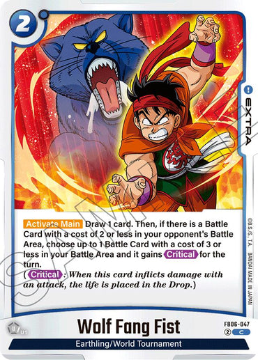 Wolf Fang Fist [Rivals Clash]