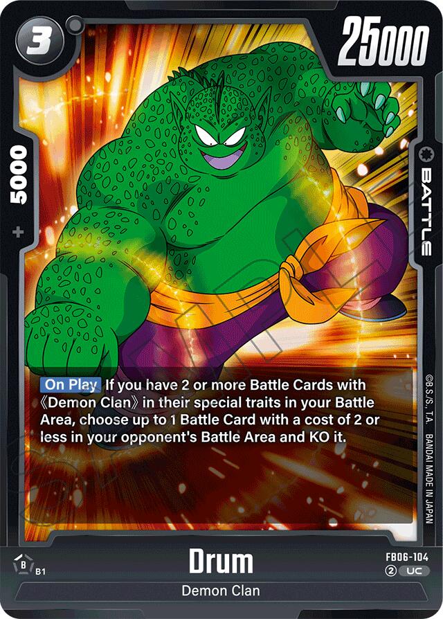 Drum (FB06-104) [Rivals Clash]