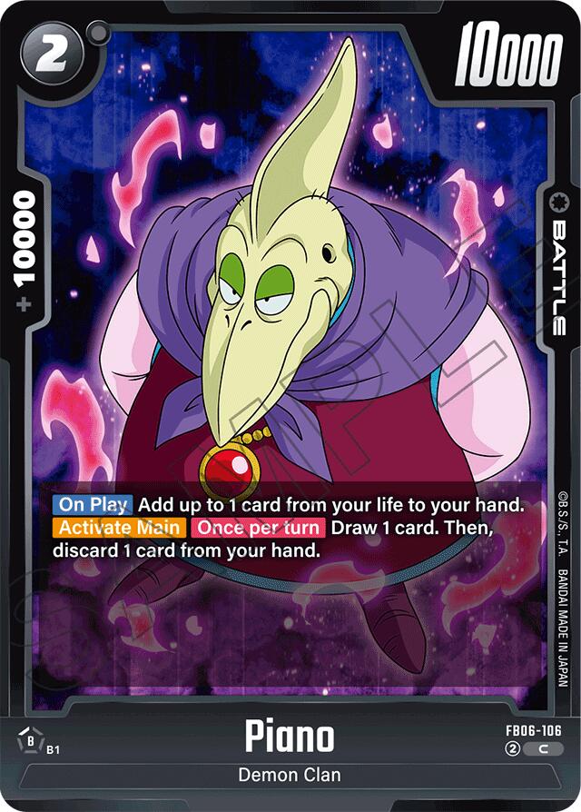 Piano (FB06-106) [Rivals Clash]