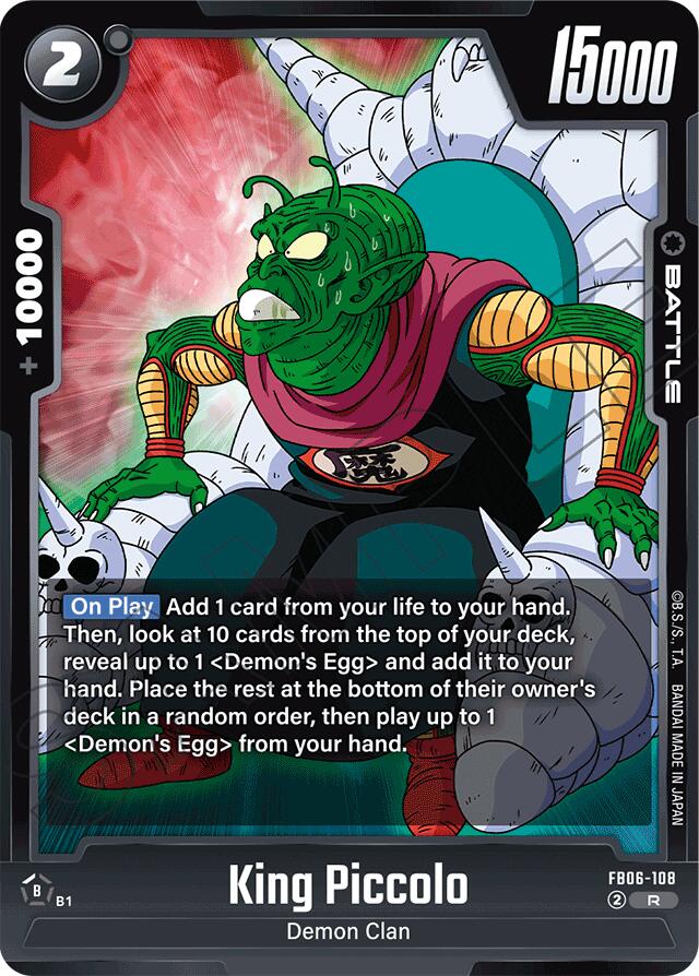 King Piccolo (FB06-108) [Rivals Clash]