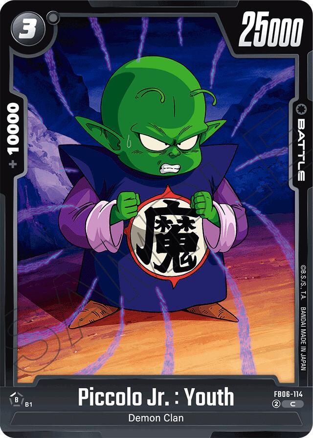Piccolo Jr. : Youth [Rivals Clash]