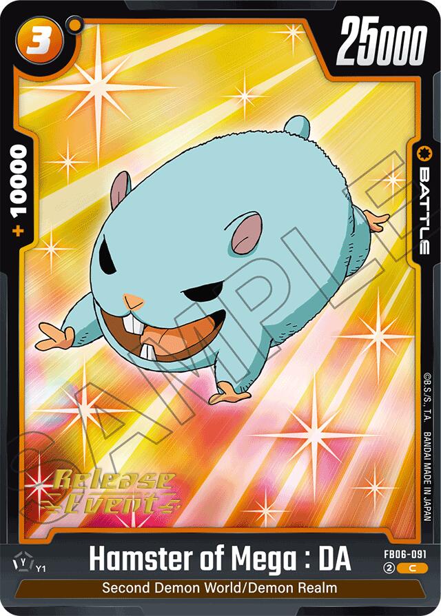 Hamster of Mega : DA [Rivals Clash Release Event Cards]