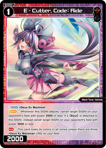 E - Cutter, Code: Ride (WXDi-P16-089[EN]) [Legendary DIVA]