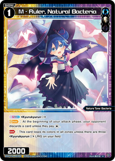 M - Ruler, Natural Bacteria (WXDi-P16-091[EN]) [Legendary DIVA]