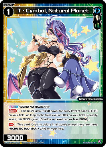 T - Cymbal, Natural Planet (WXDi-P16-090[EN]) [Legendary DIVA]