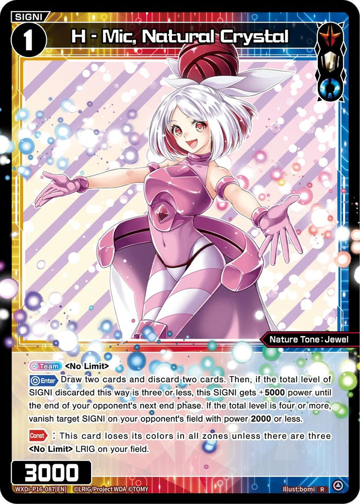 H - Mic, Natural Crystal (WXDi-P16-087[EN]) [Legendary DIVA]