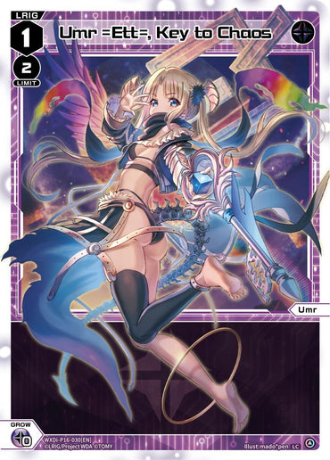 Umr =Ett=, Key to Chaos (WXDi-P16-030[EN]) [Legendary DIVA]