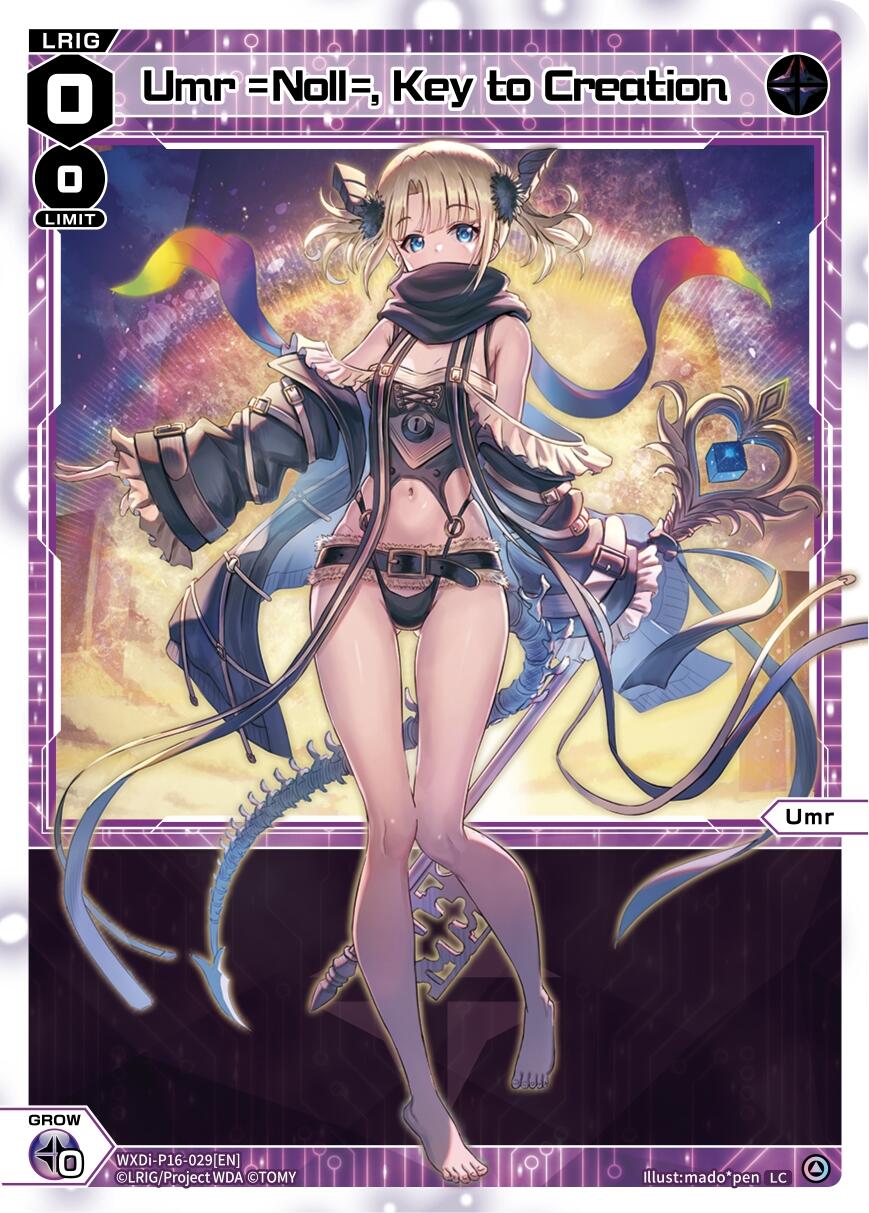 Umr =Noll=, Key to Creation (WXDi-P16-029[EN]) [Legendary DIVA]