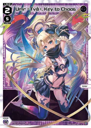 Umr =Tva=, Key to Chaos (WXDi-P16-031[EN]) [Legendary DIVA]