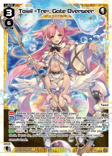 Tawil =Tre=, Gate Overseer (WXDi-P16-008[EN]) [Legendary DIVA]