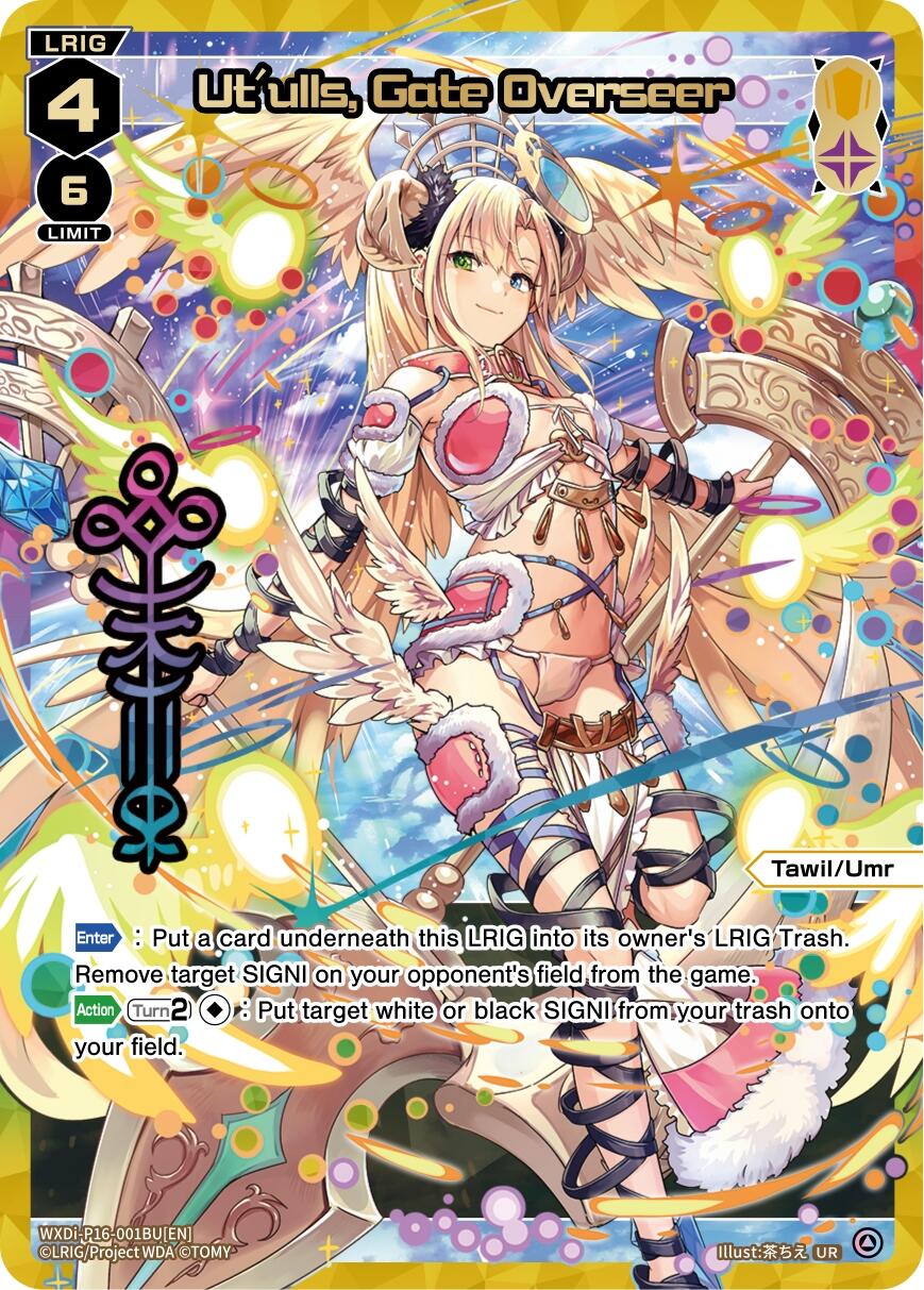 Ut'ulls, Gate Overseer (UR) (WXDi-P16-001BU[EN]) [Legendary DIVA]