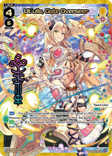 Ut'ulls, Gate Overseer (UR) (WXDi-P16-001BU[EN]) [Legendary DIVA]