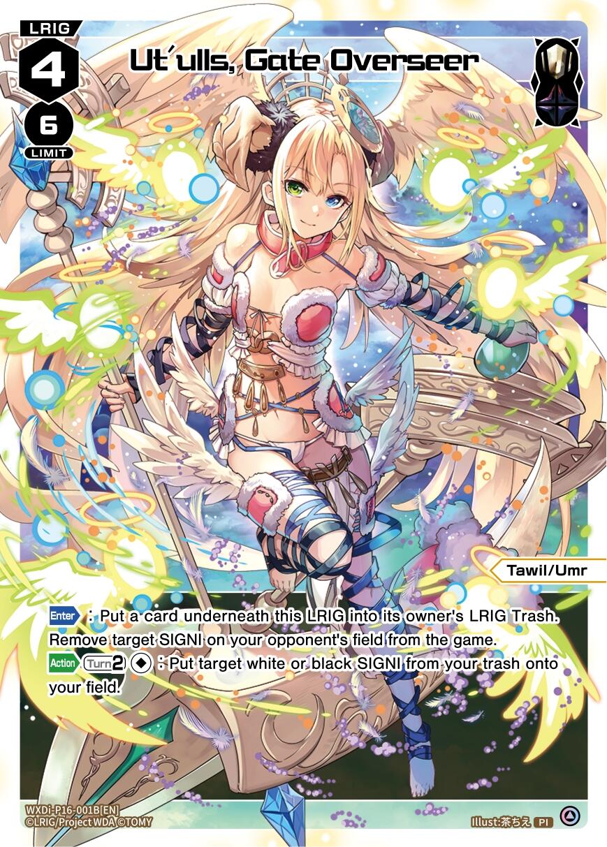 Ut'ulls, Gate Overseer (PI) (WXDi-P16-001B[EN]) [Legendary DIVA]