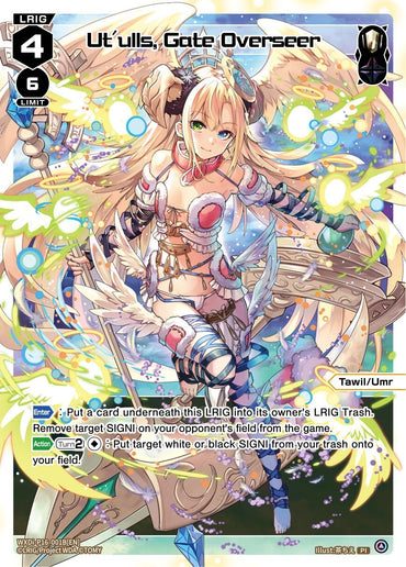 Ut'ulls, Gate Overseer (PI) (WXDi-P16-001B[EN]) [Legendary DIVA]