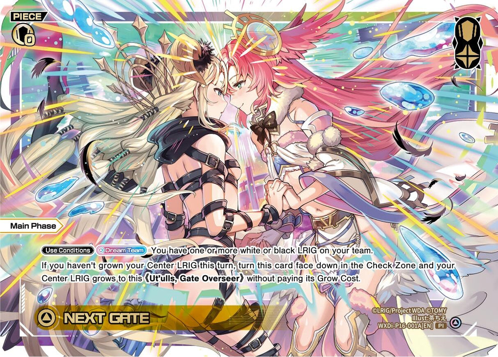 NEXT GATE (WXDi-P16-001A[EN]) [Legendary DIVA]
