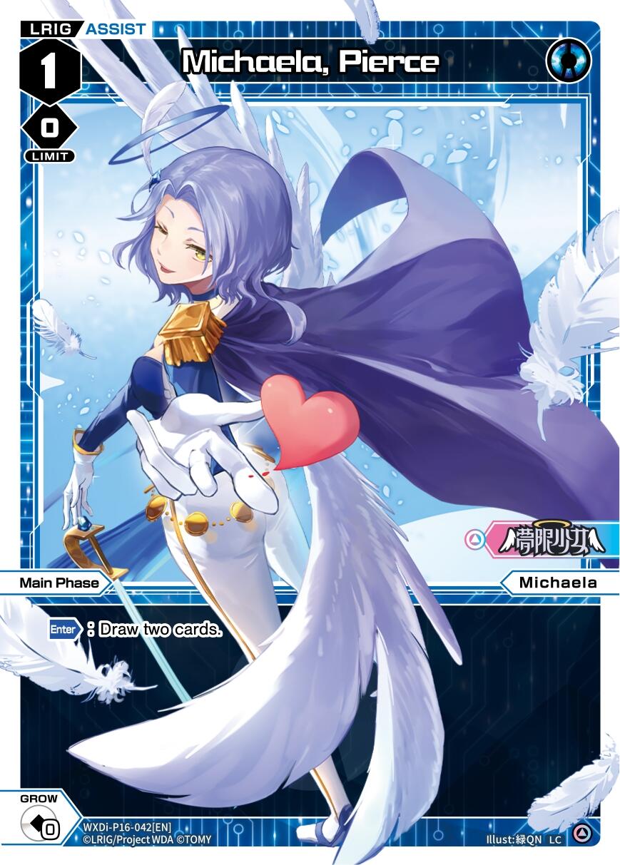 Michaela, Pierce (WXDi-P16-042[EN]) [Legendary DIVA]