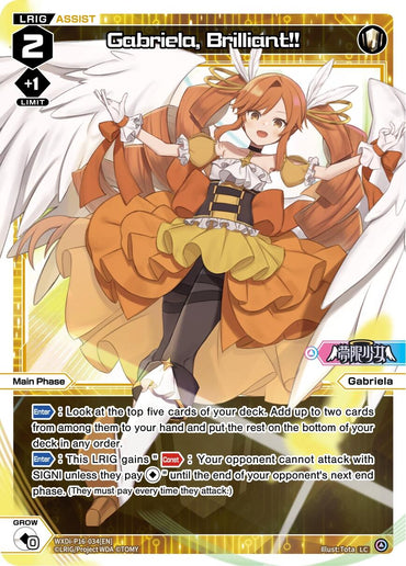 Gabriela, Brilliant!! (WXDi-P16-034[EN]) [Legendary DIVA]