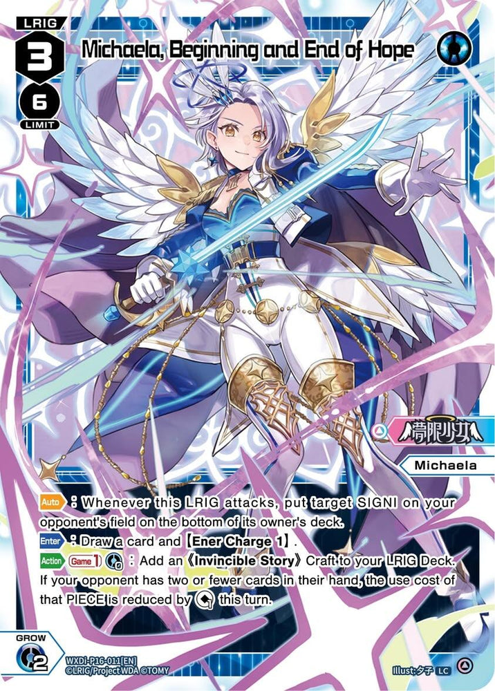 Michaela, Beginning and End of Hope (WXDi-P16-011[EN]) [Legendary DIVA]