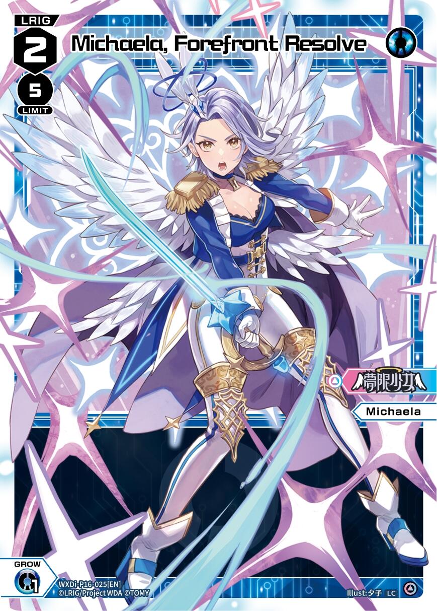 Michaela, Forefront Resolve (WXDi-P16-025[EN]) [Legendary DIVA]