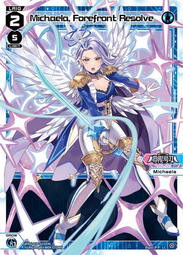 Michaela, Forefront Resolve (WXDi-P16-025[EN]) [Legendary DIVA]