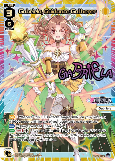 Gabriela, Guidance Gatherer (UR) (WXDi-P16-009U[EN]) [Legendary DIVA]
