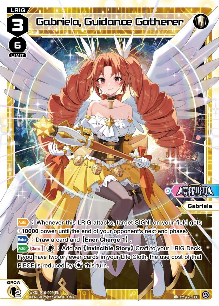 Gabriela, Guidance Gatherer (WXDi-P16-009[EN]) [Legendary DIVA]