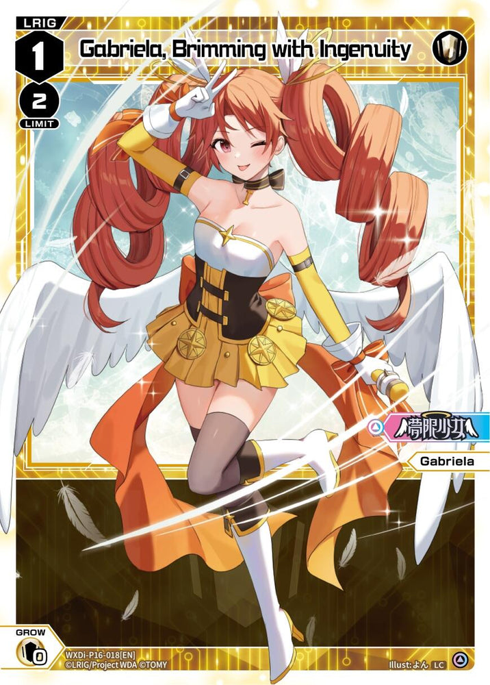 Gabriela, Brimming With Ingenuity (WXDi-P16-018[EN]) [Legendary DIVA]