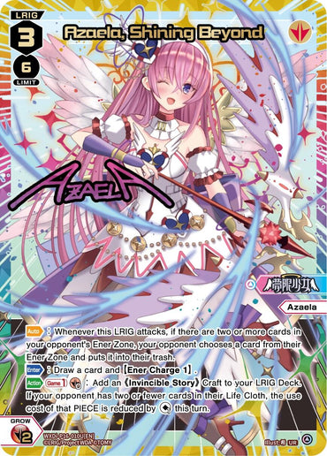 Azaela, Shining Beyond (UR) (WXDi-P16-010U[EN]) [Legendary DIVA]