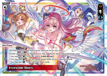 Invincible Story (WXDi-P16-TK01[EN]) [Legendary DIVA]