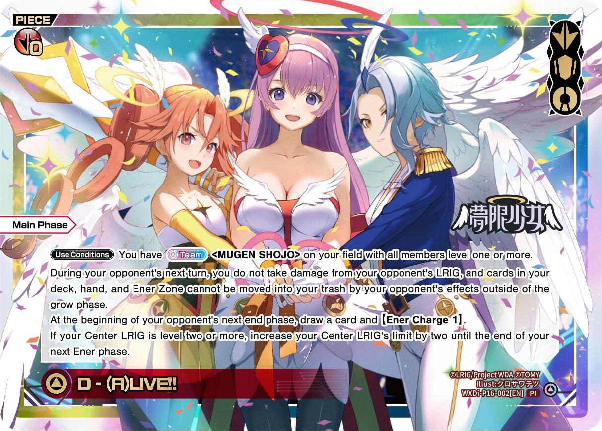 D - (A)LIVE!! (WXDi-P16-002[EN]) [Legendary DIVA]