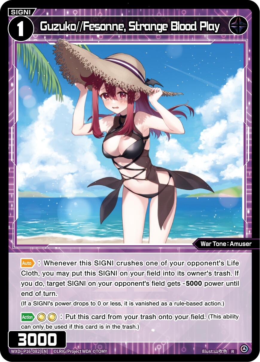 Guzuko//Fesonne, Strange Blood Play (WXDi-P16-082[EN]) [Legendary DIVA]