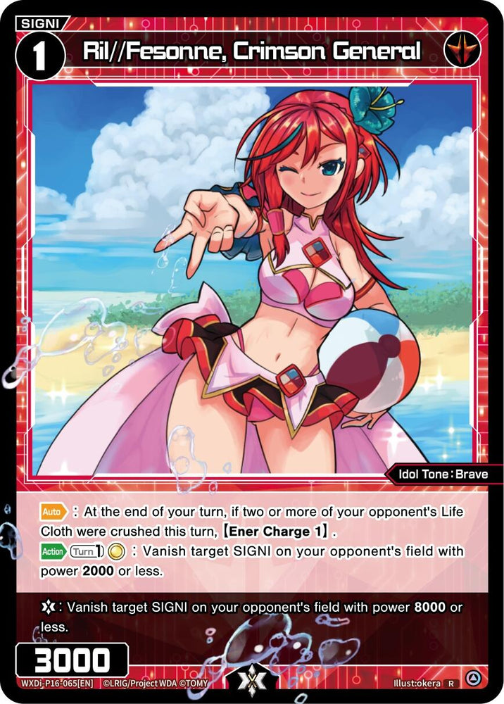 Ril//Fesonne, Crimson General (WXDi-P16-065[EN]) [Legendary DIVA]