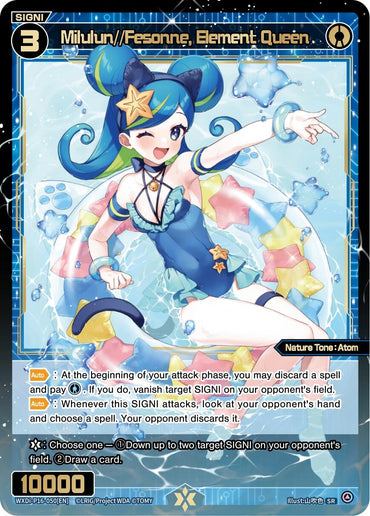 Milulun//Fesonne, Element Queen (WXDi-P16-050[EN]) [Legendary DIVA]