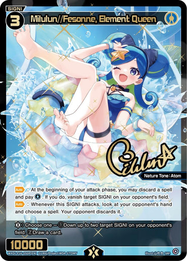 Milulun//Fesonne, Element Queen (SRP) (WXDi-P16-050P[EN]) [Legendary DIVA]