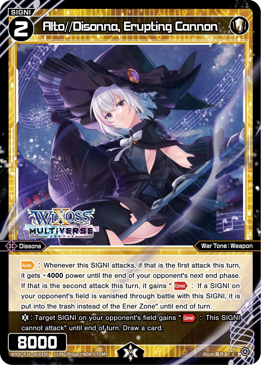 Alto//Disonna, Erupting Cannon (WXDi-P16-063[EN]) [Legendary DIVA]