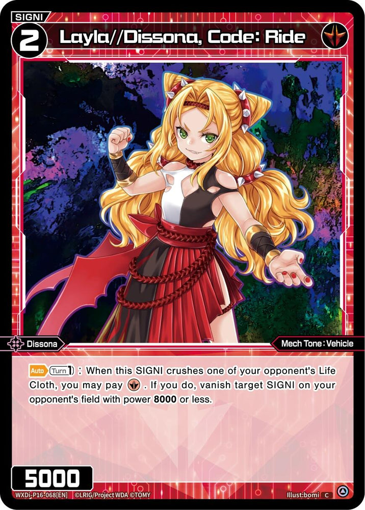 Layla//Dissona, Code: Ride (WXDi-P16-068[EN]) [Legendary DIVA]