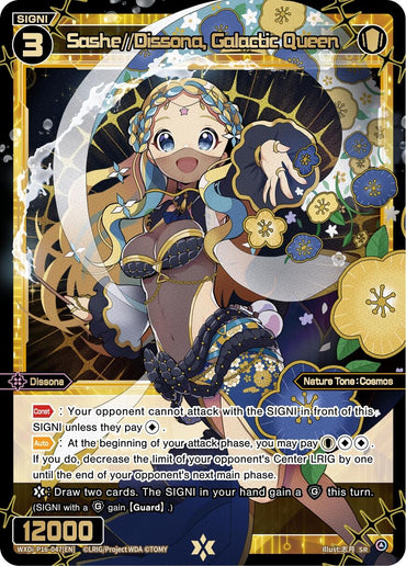 Sashe//Dissona, Galactic Queen (WXDi-P16-047[EN]) [Legendary DIVA]