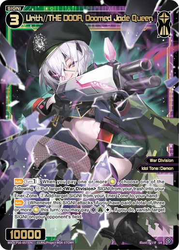Urith//THE DOOR, Doomed Jade Queen (WXDi-P16-057[EN]) [Legendary DIVA]