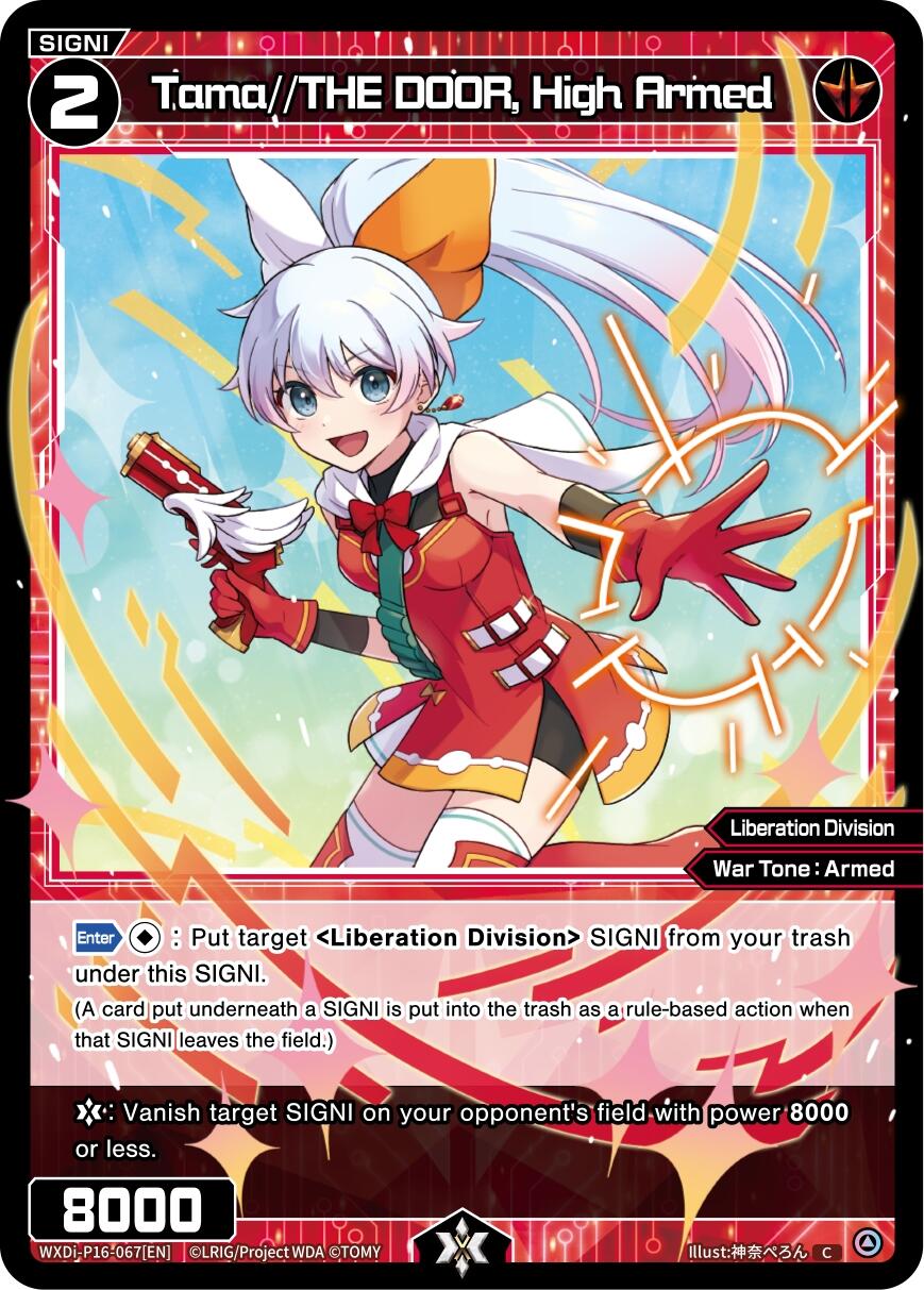 Tama//THE DOOR, High Armed (WXDi-P16-067[EN]) [Legendary DIVA]