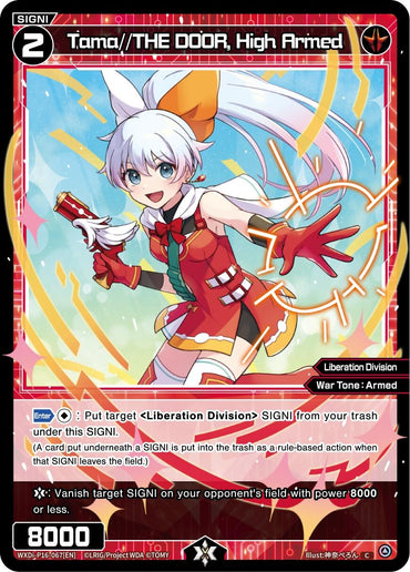 Tama//THE DOOR, High Armed (WXDi-P16-067[EN]) [Legendary DIVA]