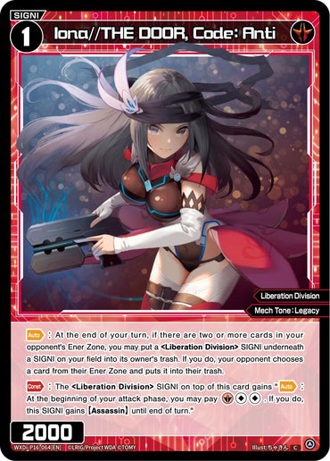 Iona//THE DOOR, Code: Anti (WXDi-P16-064[EN]) [Legendary DIVA]