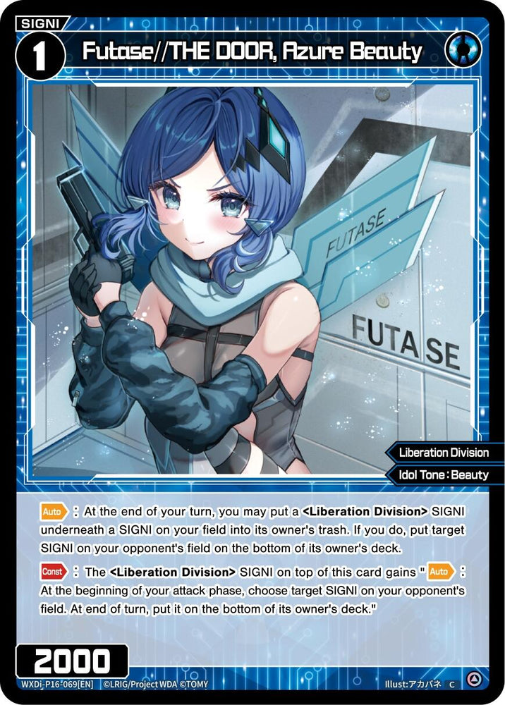 Futase//THE DOOR, Azure Beauty (WXDi-P16-069[EN]) [Legendary DIVA]