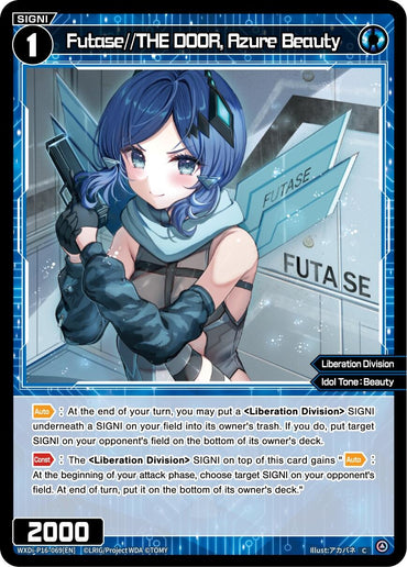 Futase//THE DOOR, Azure Beauty (WXDi-P16-069[EN]) [Legendary DIVA]
