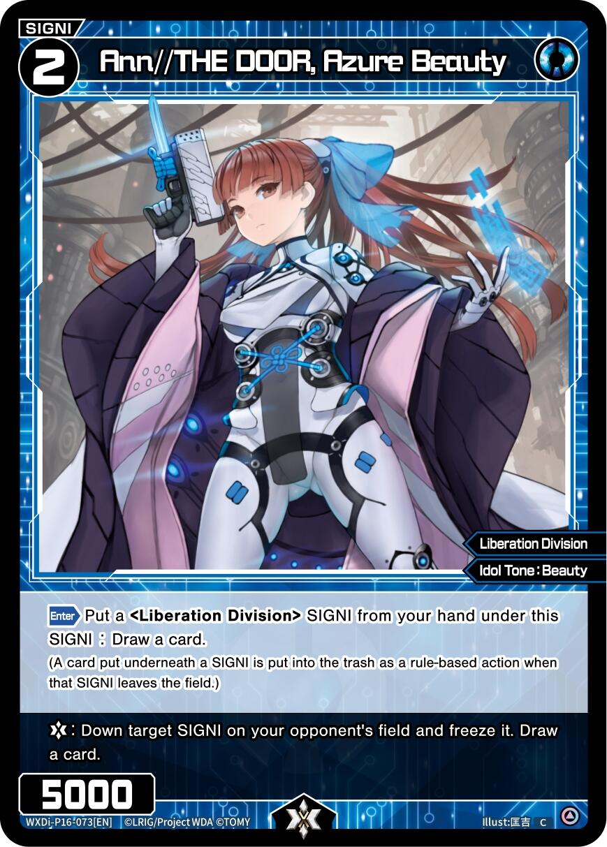 Ann//THE DOOR, Azure Beauty (WXDi-P16-073[EN]) [Legendary DIVA]