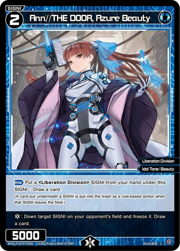 Ann//THE DOOR, Azure Beauty (WXDi-P16-073[EN]) [Legendary DIVA]
