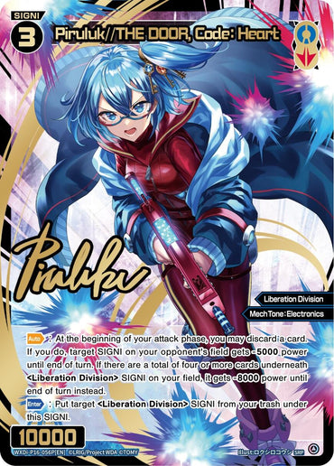 Piruluk//THE DOOR, Code: Heart (SRP) (WXDi-P16-056P[EN]) [Legendary DIVA]
