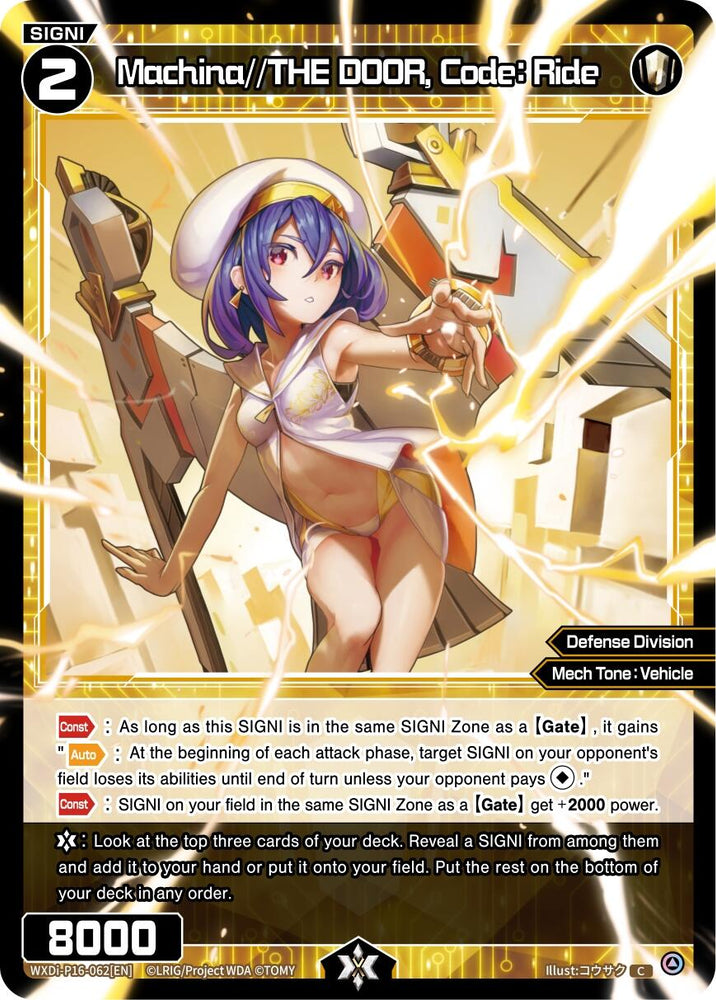 Machina//THE DOOR, Code: Ride (WXDi-P16-062[EN]) [Legendary DIVA]
