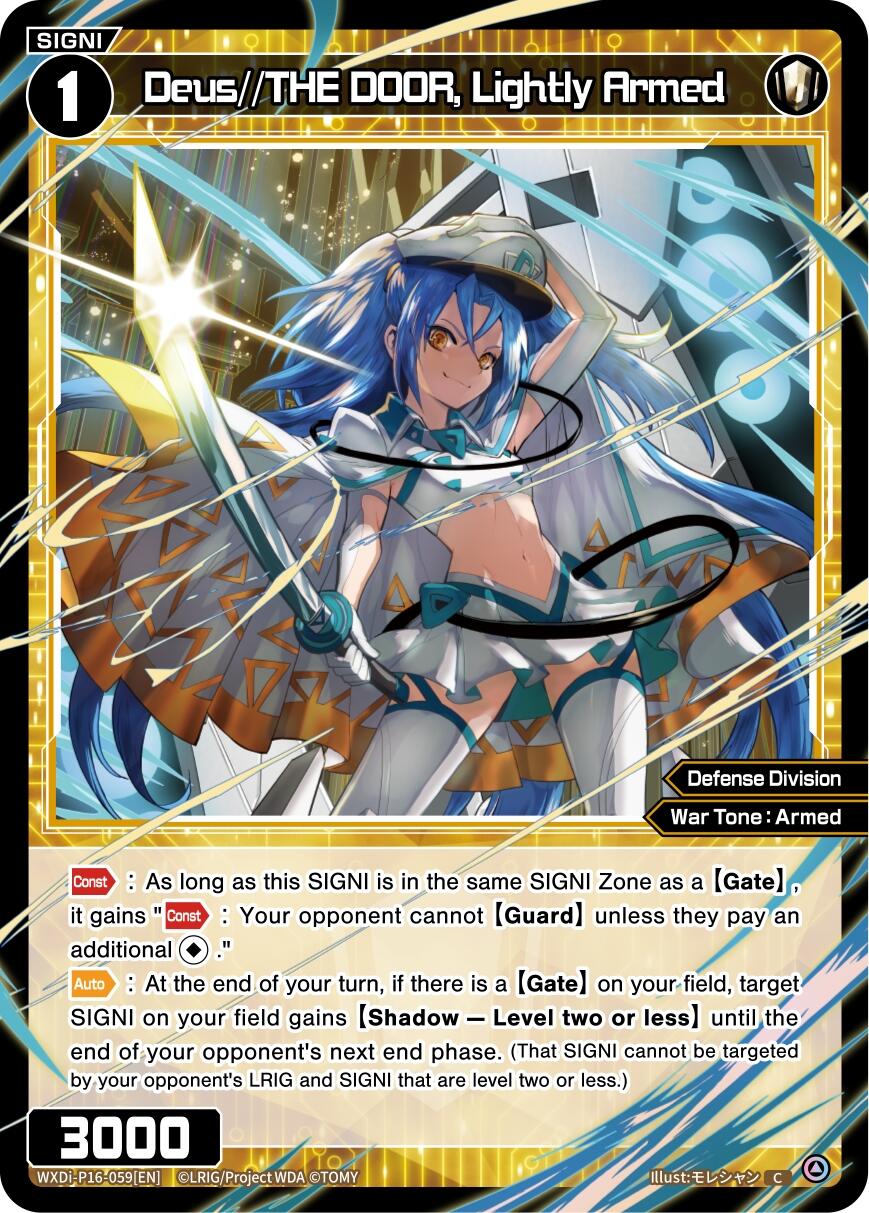 Deus//THE DOOR, Lightly Armed (WXDi-P16-059[EN]) [Legendary DIVA]