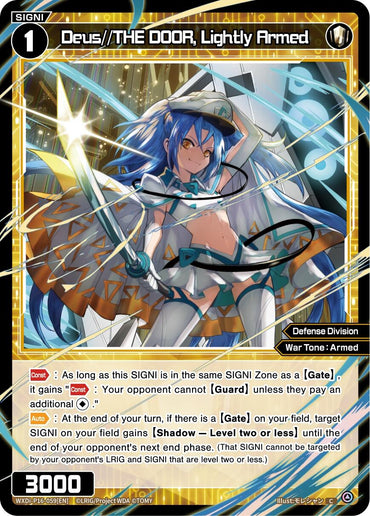 Deus//THE DOOR, Lightly Armed (WXDi-P16-059[EN]) [Legendary DIVA]