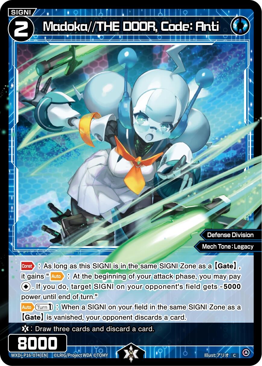 Madoka//THE DOOR, Code: Anti (WXDi-P16-074[EN]) [Legendary DIVA]